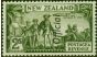 Collectible Postage Stamp New Zealand 1937 2s Blue-Green SG0132 P.13-14 x 13.5 Fine LMM