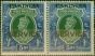 Rare Postage Stamp from Pakistan 1947 5R Green & Blue SG012 Clear White Gum V.F MNH Pair