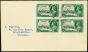 Old Postage Stamp St Lucia 1935 Cover to Southampton Bearing V.F.U Jubilee 1/2d Block of 4 SG109