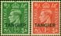 Collectible Postage Stamp Tangier 1944 Set of 2 SG251-252 Fine & Fresh MM