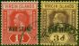 Collectible Postage Stamp Virgin Islands 1916 War Stamp Set of 2 SG78-79 Fine Used
