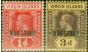 Valuable Postage Stamp Virgin Islands 1916 War Stamps Set of 2 SG78b-79 Fine LMM