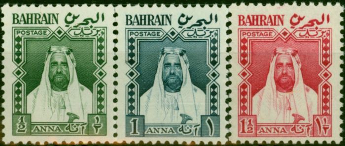 Valuable Postage Stamp Bahrain 1953-56 Set of 3 SGL1-L3 V.F VLMM