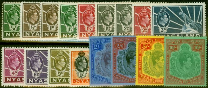 Rare Postage Stamp Nyasaland 1938-42 Set of 17 to 10s SG130-142 Good to Fine MM