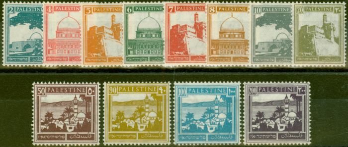 Collectible Postage Stamp from Palestine 1927 set of 12 SG90-103  Fine & Fresh Lightly Mtd Mint