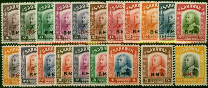 Sarawak 1945 BMA Set of 20 SG126-145 V.F MNH & VLMM . King George VI (1936-1952) Mint Stamps