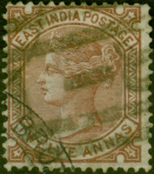 Valuable Postage Stamp India 1876 12a Venetian Red SG82 Fine Used