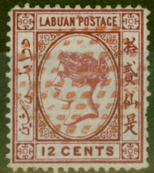 Valuable Postage Stamp from Labuan 1879 12c Carmine SG3 Fresh Fine Used Scarce