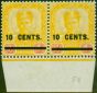 Collectible Postage Stamp from  Johore 1904 10c on 4c Yellow-Red SG58 Very Fine MNH Pair