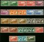 Rare Postage Stamp Montserrat 1938-48 Extended Set of 27 SG101-112 All Perfs & Shades V.F.U CV £113
