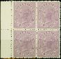 Valuable Postage Stamp Queensland 1895 1s Mauve SG205 Thick Paper P.12 Good MM & MNH Block of 4