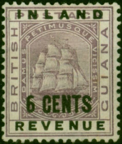 British Guiana 1888 6c Dull Purple SG179 Fine MM  Queen Victoria (1840-1901) Rare Stamps