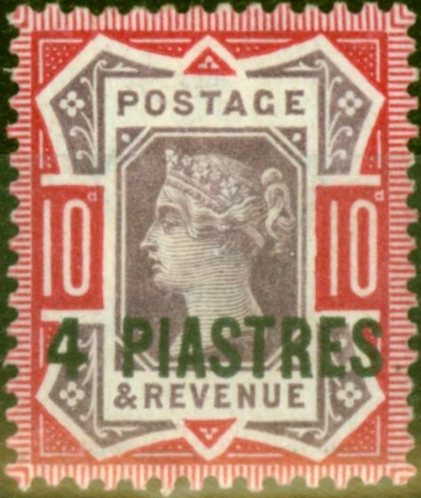 Collectible Postage Stamp from British Levant 1896 4pi on 10d Dull Purple & Carmine SG6 Fine Mtd Mint (2)