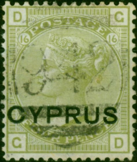 Cyprus 1880 4d Sage-Green SG4 V.F.U Queen Victoria (1840-1901) Old Stamps