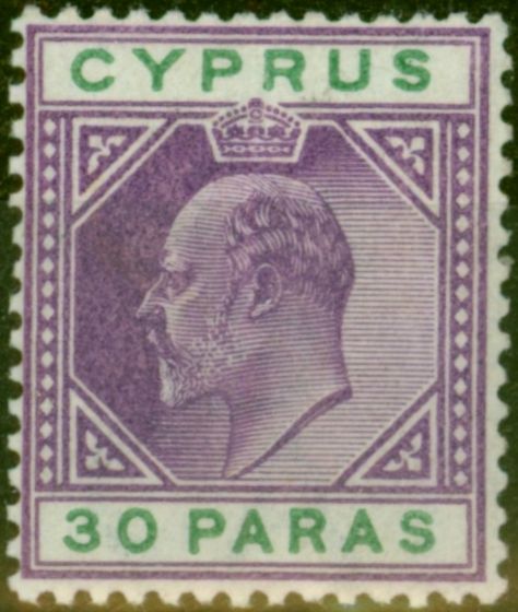 Rare Postage Stamp from Cyprus 1903 30pa Violet & Green SG51 Fine Lightly Mtd Mint