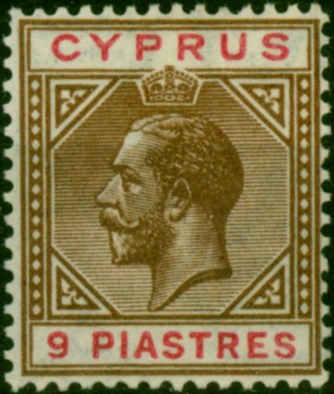Cyprus 1922 9pi Brown & Carmine SG97 Fine MM (2) King George V (1910-1936) Valuable Stamps