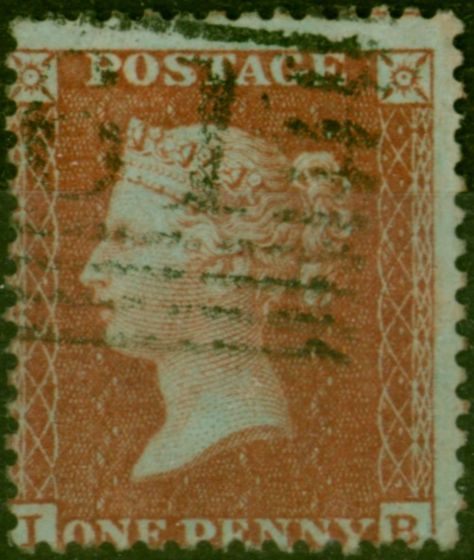 Valuable Postage Stamp GB 1855 1d Red-Brown SG24 Fine Used