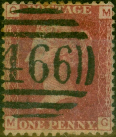 Old Postage Stamp GB 1864 1d Red SG43 Pl 79 (M-G) Fine Used