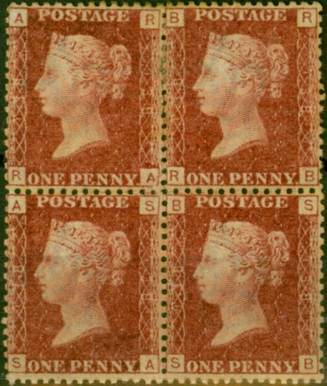 Rare Postage Stamp GB 1864 1d Rose-Red SG43-44 Pl 138 Fine LMM & MNH Block of 4 (B-A, S-B)