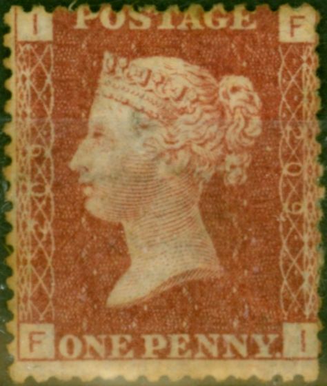 Valuable Postage Stamp GB 1864 1d Rose-Red SG43-44 Pl 209 Good MM (F-I)