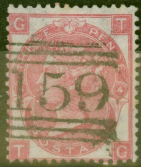 Valuable Postage Stamp from GB 1865 3d Rose SG92 Pl 4 Fine Used