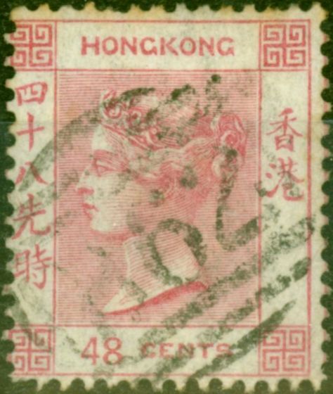 Collectible Postage Stamp from Hong Kong 1865 48c Pale Rose SG17 Fine Used