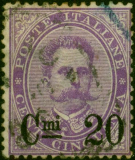 Italy 1890 20c on 50c Mauve SG46 Good Used  Queen Victoria (1840-1901) Valuable Stamps