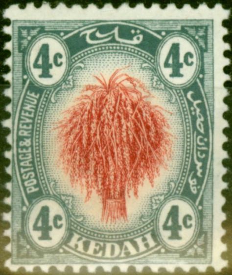 Collectible Postage Stamp from Kedah 1912 4c Rose & Grey SG3 Fine Mtd Mint