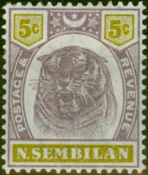 Old Postage Stamp Negri Sembilan 1897 5c Dull Purple & Olive-Yellow SG8 Fine MM