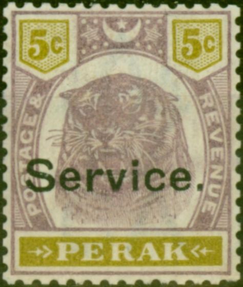 Old Postage Stamp Perak 1897 5c Dull Purple & Olive-Yellow SG011 Fine LMM