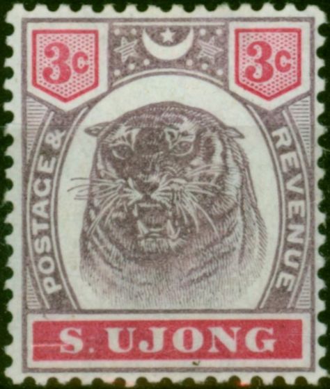 Sungei Ujong 1895 3c Dull Purple & Carmine SG55 Fine MM . Queen Victoria (1840-1901) Mint Stamps