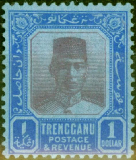 Collectible Postage Stamp from Trengganu 1921 $1 Purple & Blue-Blue SG23 Fine MM