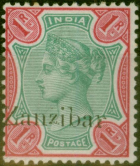 Collectible Postage Stamp from Zanzibar 1895 1R Green & Aniline-Carmine SG18d Small 2d Z Fine & Fresh MM