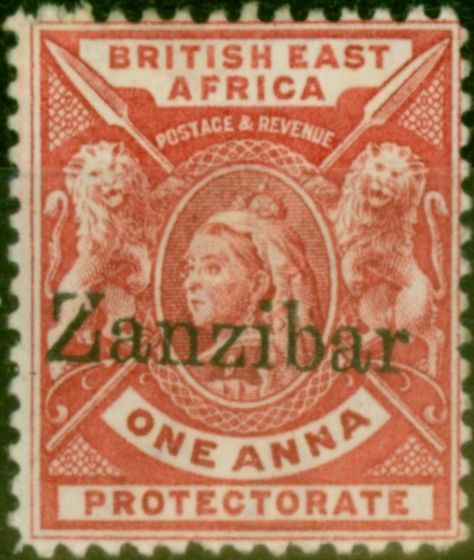 Collectible Postage Stamp from Zanzibar 1896 1a Carmine-Rose SG42k Opt Double One Albino Fine & Fresh Mtd Mint