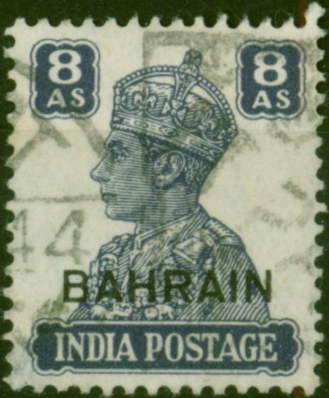 Bahrain 1942 8a Slate-Violet SG49 Fine Used  King George VI (1936-1952) Valuable Stamps