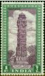 Collectible Postage Stamp from India 1949 1R Dull Violet & Green SG320 Fine MNH