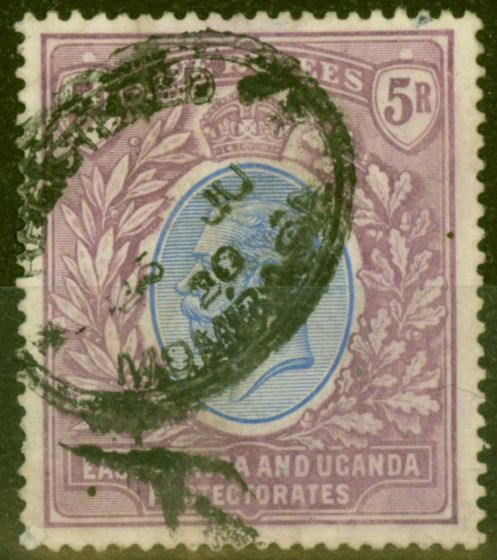 Rare Postage Stamp from B.E.A KUT 1912 5R Blue & Dull Purple SG57 Ave Used Oval Reg Cancel