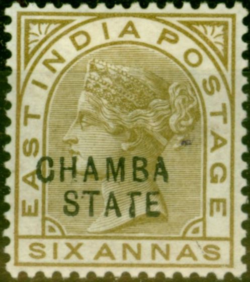 Valuable Postage Stamp from Chamba 1890 6a Olive-Bistre SG12 Fine & Fresh Mtd Mint