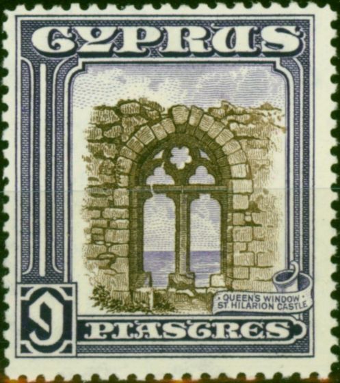 Valuable Postage Stamp Cyprus 1934 9pi Sepia & Violet SG141 V.F VLMM