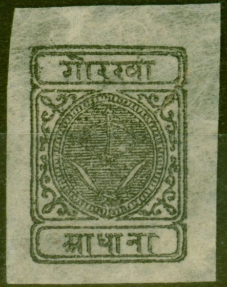 Rare Postage Stamp from Nepal 1899 1/2a Black SG22 Fine Mint
