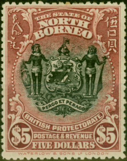 Rare Postage Stamp North Borneo 1911 $5 Black & Lake SG182 Good MM