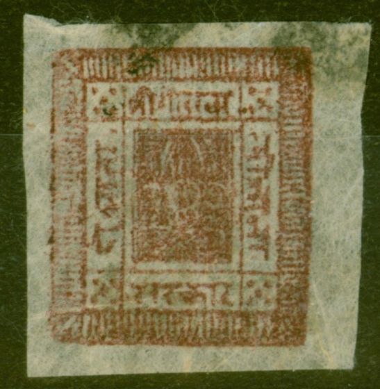 Rare Postage Stamp from Nepal 1898 2a Claret SG16 Group Fine Used
