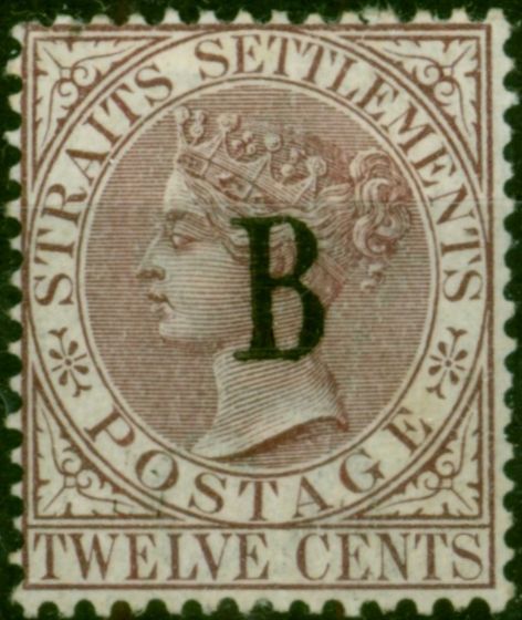 Bangkok 1883 12c Brown-Purple SG22 Fine & Fresh MM. Queen Victoria (1840-1901) Mint Stamps