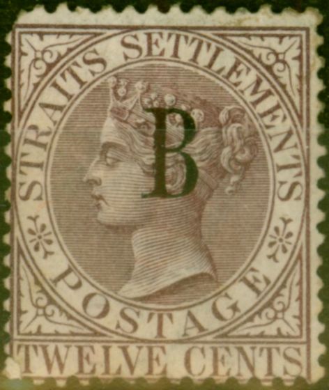 Valuable Postage Stamp from Bangkok 1883 12c Brown-Purple SG22 Good Unused