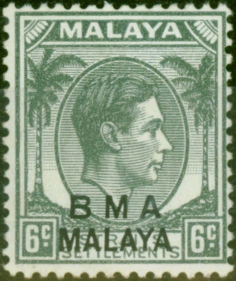 Valuable Postage Stamp from BMA Malaya 1948 6c Grey SG6 Die II Fine MNH
