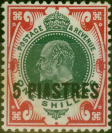 Rare Postage Stamp from British Levant 1913 5pi on 1s Green & Carmine SG32 Fine MM