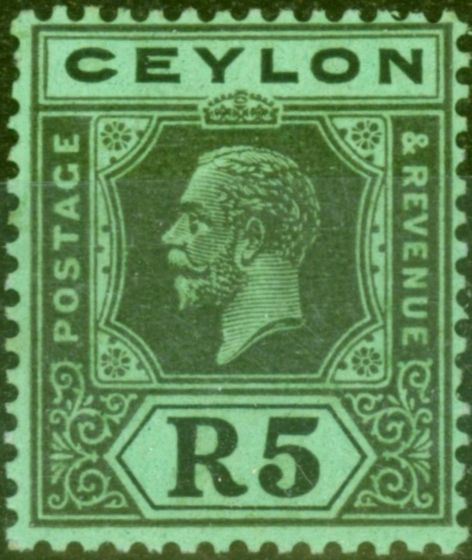 Old Postage Stamp from Ceylon 1924 5R Black-Emerald SG356 Fine Mtd Mint