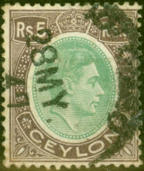 Rare Postage Stamp from Ceylon 1938 5R Green & Purple SG397 Fine Used (3)