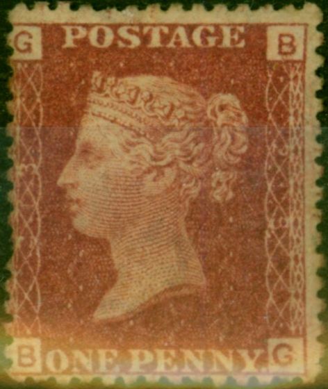 Old Postage Stamp GB 1864 1d Rose-Red SG43 Pl 213 Fine MM