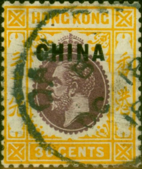 Valuable Postage Stamp Hong Kong China 1917 30c Purple & Orange-Yellow SG11 Fine Used